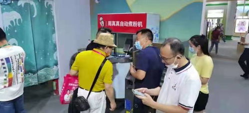 科越電子攜智能廚具與智能水務系統亮相首屆中國米粉節